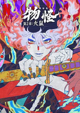 99精品国产在这里白浆